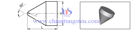 cemented-carbide-rotary-teeth-J