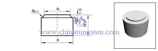 cemented-carbide-substrate