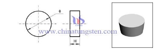 cemented-carbide-substrate