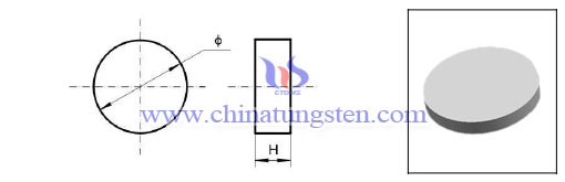 cemented-carbide-substrate