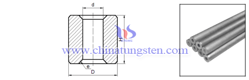 cemented-carbide-tube