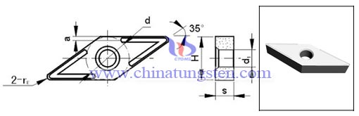 cemented-carbide-turning-insert-2V