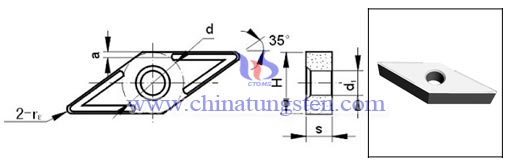 ซีเมนต์คาร์ไบด์-หักเหแทรก-2V