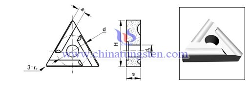 ซีเมนต์คาร์ไบด์-หักเหแทรก-3A