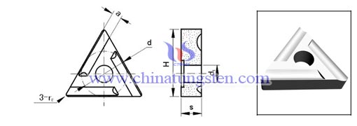 cemented-carbide-turning-insert-3A