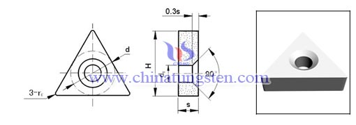 cemented-carbide-turning-insert-3N