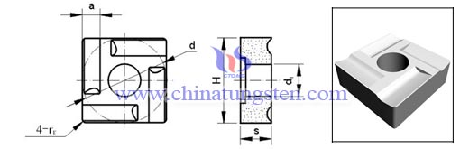 cemented-carbide-turning-insert-4A