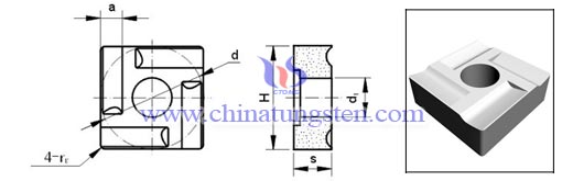 ซีเมนต์คาร์ไบด์-หักเหแทรก-4A