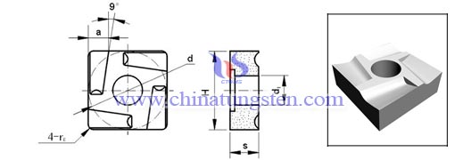 cemented-carbide-turning-insert-4D