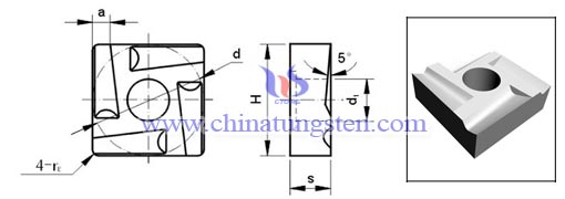 cemented-carbide-turning-insert-4F