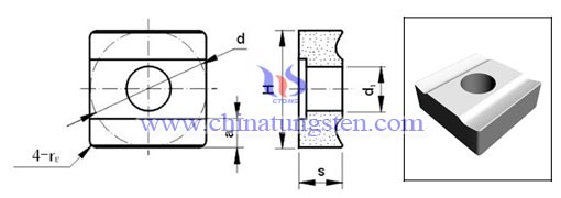 cemented-carbide-turning-insert-4H