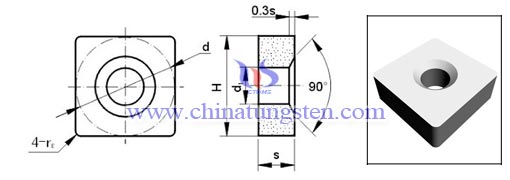 cemented-carbide-turning-insert-4N
