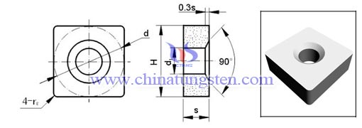 ซีเมนต์คาร์ไบด์-หักเหแทรก-4N