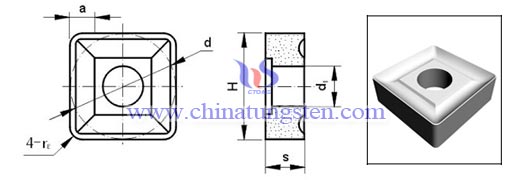 cemented-carbide-turning-insert-4V