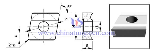 cemented-carbide-turning-insert-CH