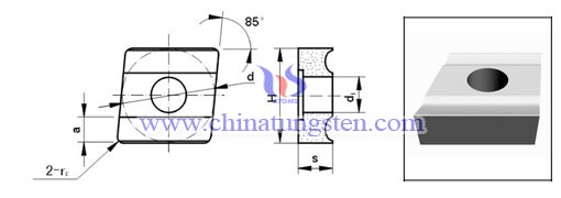 cemented-carbide-turning-insert-MH