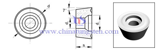 cemented-carbide-turning-insert-R