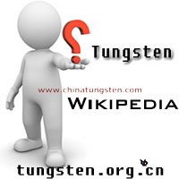 Tungsten Wikipedia