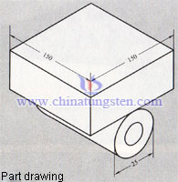 cemented carbide reamer parts diagram