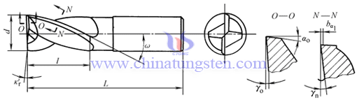 keyway cemented carbide milling cutter