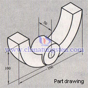 cemented carbide reamers