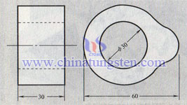 cemented carbide cutting tool