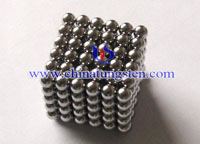 tungsten carbide ball