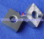 tungsten carbide cutter