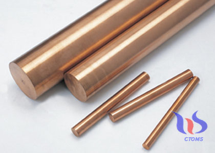 Tungsten Copper alloy