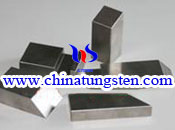 tungsten alloy bucking bar