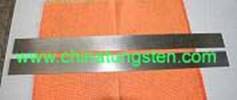 Tungsten alloy strip