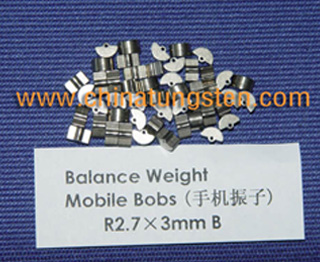 Tungsten Alloy Vibrator