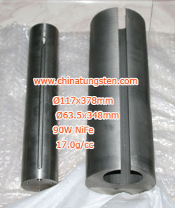 Tungsten alloy radiation shielding