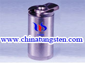 Tungsten heavy alloy shielding