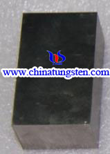 tungsten alloy brick