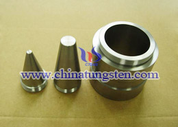 tungsten alloy shielding set