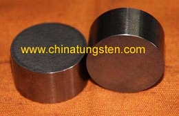 Tungsten Alloy Crankshaft