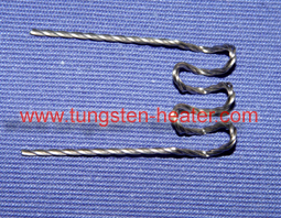 Tungsten Heater